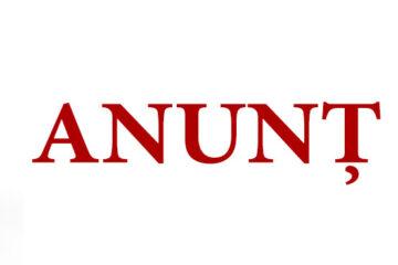 Codul administrativ